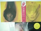 ROLLING STONES GOATS HEAD SOUP ROLLING STONES P-8374S JAPAN OBI VINYL LP