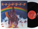 RAINBOW Ritchie Blackmore's Rainbow POLYDOR LP VG+/VG++ gatefold f