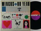 Charles Mingus 