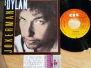 BOB DYLAN ‎– Jokerman/License To Kill SPAIN 7