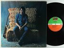 John Prine - S/T LP - Atlantic VG++