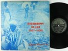 V/A (ft. Charley Patton) - Mississippi Blues 1927 - 1941 LP - Belzona Mono