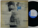 Grachan Moncur III 