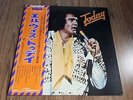 ELVIS PRESLEY - TODAY LP 1975 OBI JAPAN RCA EX+