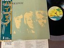 FREE Highway JAPAN LP RECORD ILS-80250 w/ OBI + INSERT 1975 issue Paul Rodgers