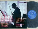 GIDON KREMER violin ROMANTIC MINIATURES 1stPress MELODIYA STEREO MINT