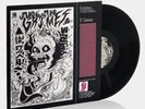 Grimes - Visions LP Vinyl Record