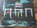Erasure - World Be Live - 3LP - STUMM435 - UK - 1st Press - 06/06 2018 - EX EX
