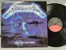 Metallica - Ride The Lightning - OG 1984 LP -  Elektra 60396 1 - VG+ Vinyl