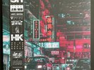 沙漠鱿鱼 (Desert Squid) - 上海／香港 Blue LP Vinyl Sand Feels Warm At Night New /200