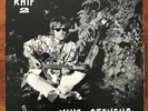 VINYL MIKE STEVENS Rhif 2 WREN WRE 1053 UK 1968 Original WELSH FOLK 7” 45 EP