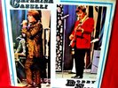 CATERINA CASELLI + BOBBY SOLO Rare LP 1971 ROMANIA MINT- Pop Beat Rock