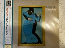 Steely Dan Gaucho MCA Audiophile 2007 Japanese Vinyl LP Pressing