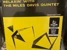 Relaxin with Miles Davis John Coltrane Prestige OJC Newbury Yellow Swirl Vinyl