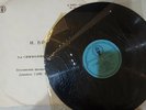 HANS KNAPPERTSBUSCH BRAHMS SYMPHONY No.3 USSR D-06429 TORCH LABEL PRE-MELODIYA