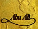 Ziad Rahbani Abu Ali 1LP Vinyl 2019 Wewantsounds