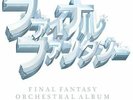 Final Fantasy Orchestral Album [Blu-ray] (Limited Edition)