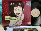 Duran Duran Rio Original 1982 Capitol Records ST-12211 HYPE SHRINK PRECISION DL