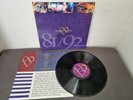SIMPLE MINDS - GLITTERING PRIZE Album Vinyl Record Over 350 LP's CD's Combo P&P