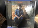 NEW LIMITED EDITION JOHN PRINE DEBUT ALBUM VINYL ME PLEASE ORANGE MARBLE VINYL