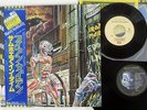 IRON MAIDEN SOMEWHERE IN TIME EMI S33 1003 JAPAN OBI VINYL 2XLP+7