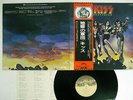 KISS DESTROYER CASABLANCA VIP-6395 JAPAN OBI VINYL LP
