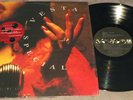VESTA WILLIAMS Special 1991 A&M 75021 5347 OG 1st Vinyl Funk R&B Soul LP SHRINK