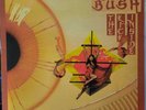 Kate Bush-The Kick Inside UK EMI LP 1978 -2/-2 Matrices Inner Bag 2/78 (Feb '78)