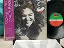 Tommy Bolin Teaser Original 1975 Atlantic Records P10076A JAPANESE IMPORT OBI LP