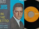 ELVIS PRESLEY  IN THE GHETTO  RCA VICTOR 7