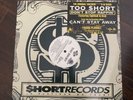 Too Short - Dont Stop Rappin Jive Records 12” Vinyl LP Rare Record Promo Hip Hop