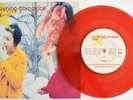 SMASHING PUMPKINS TODAY *RED VINYL* 45 7