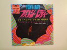 JIMI HENDRIX: Foxy Lady- Spanish Castle Magic 3:03-Japan 7