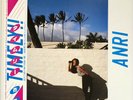 Anri / Timely  1983 Vinyl LP Japan City Pop