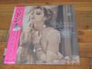 Madona Like a virgin 12 '' with Japanese Obi Strip sealed