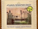 Bach Triple Concerto Pinnock English Concert Archiv 2533 410 SEALED