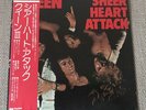 Queen - Sheer Heart Attack Japan Import Vinyl LP W/Obi Strip & Inserts Ex/Vg