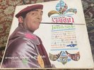 Dean Martin ‎French Style (1962) Reprise Records R9-6021 Vinyl Vintage vg Lp