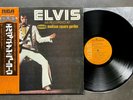 LP Elvis Presley - Madison Square Garden - Japan RCA