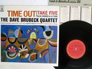 DAVE BRUBECK TIME OUT CBS/SONY 20AP 1459 JAPAN VINYL LP