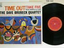 DAVE BRUBECK QUARTET TIME OUT CBS/SONY 20AP 1459 JAPAN VINYL LP