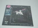SEALED Grimes Miss Anthropocene Limited Edition Pink Vinyl New  LP