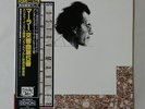 COJO9074 Inbal Mahler  Symphony No.5 DENON 2LP