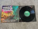 Hyperactive Workout for the Flying Squad by Ocean Colour Scene (Record, 2005) LP