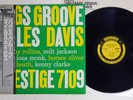 MILES DAVIS BAG'S GROOVE PRESTIGE VIJ-204 JAPAN OBI VINYL LP