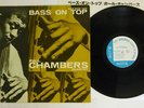 PAUL CHAMBERS BASS ON TOP BLUE NOTE GXK 8053 JAPAN VINYL LP