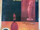 GIL EVANS - NEW BOTTLE OLD WINE - UK LAM FLIPBACK DG VOGUE LP - cat no LAE 12173
