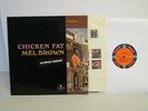 Mel Brown Chicken Fat Gatefold Jazz LP