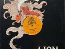 funk disco boogie 12” AVONN Everybody Get Down  Mp3 Lion 1981