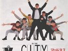 Madness - In The City (7